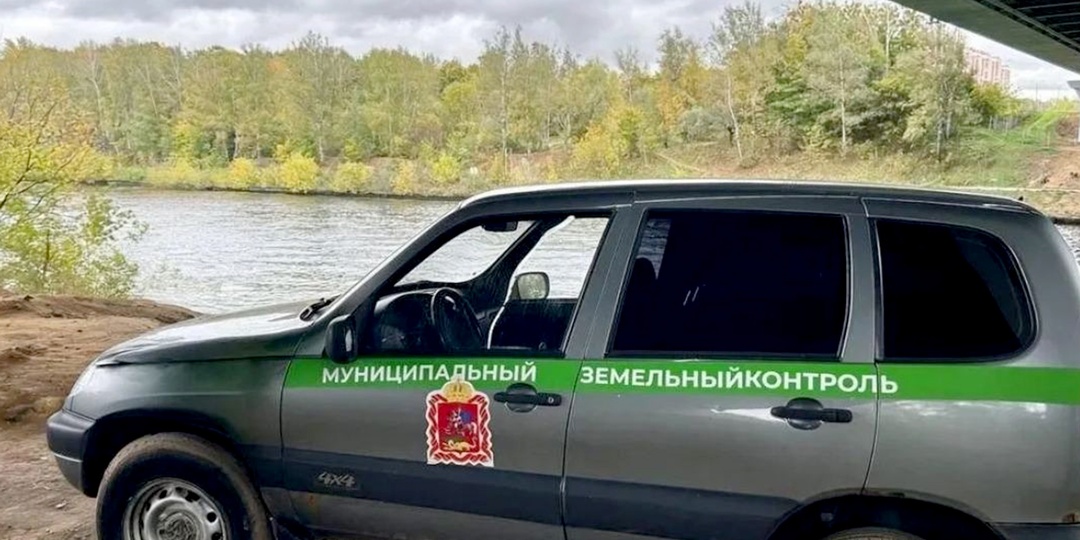 В Подмосковье появился земельный нейропатруль