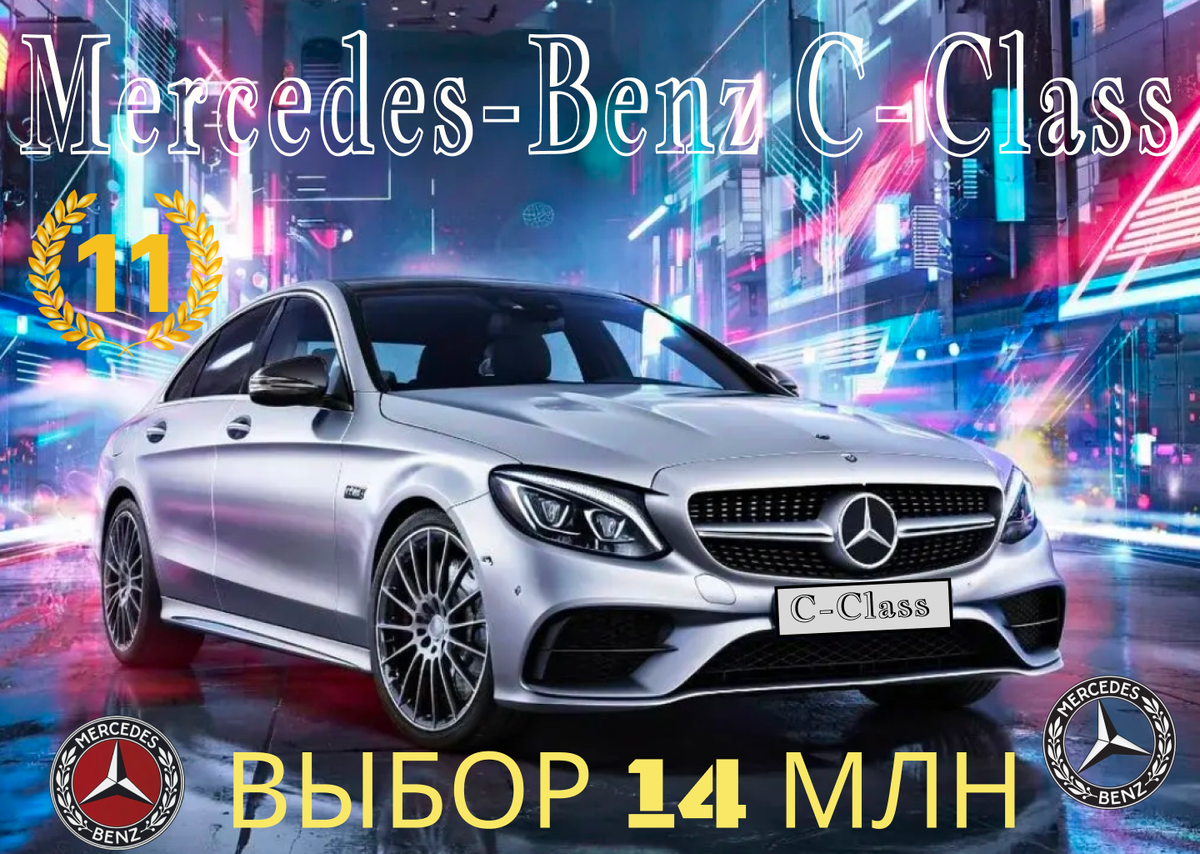 Фото: коллаж «ТопАвто: Легенды дорог»