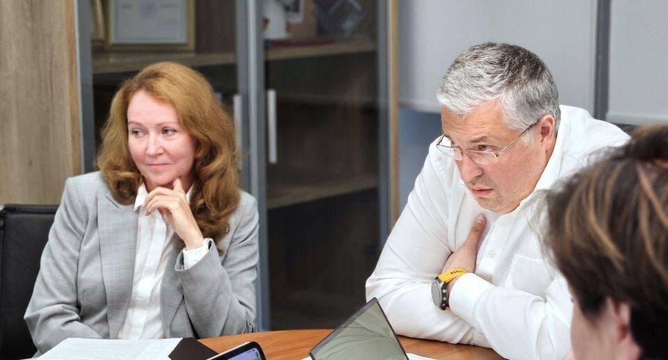    Источник фото: Министерство ЖКХ Московской области