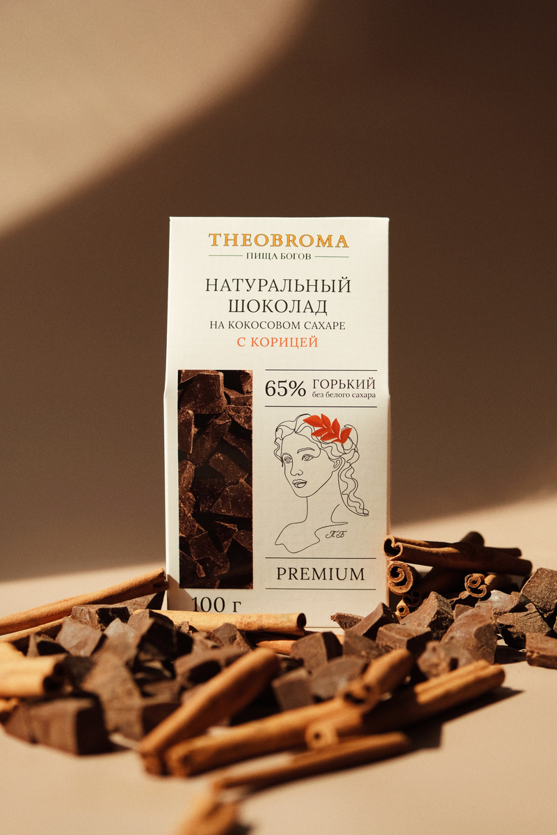 Продукция компании "Пища Богов"