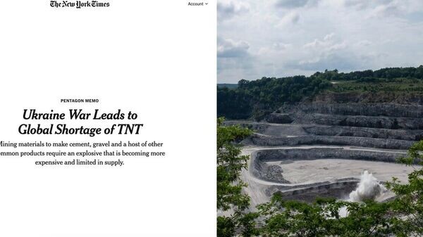    © telegram ukr_2025_ru