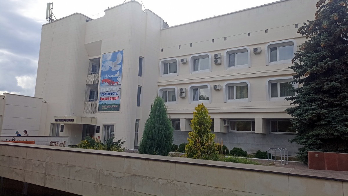 Гостиница "Октябрьская"