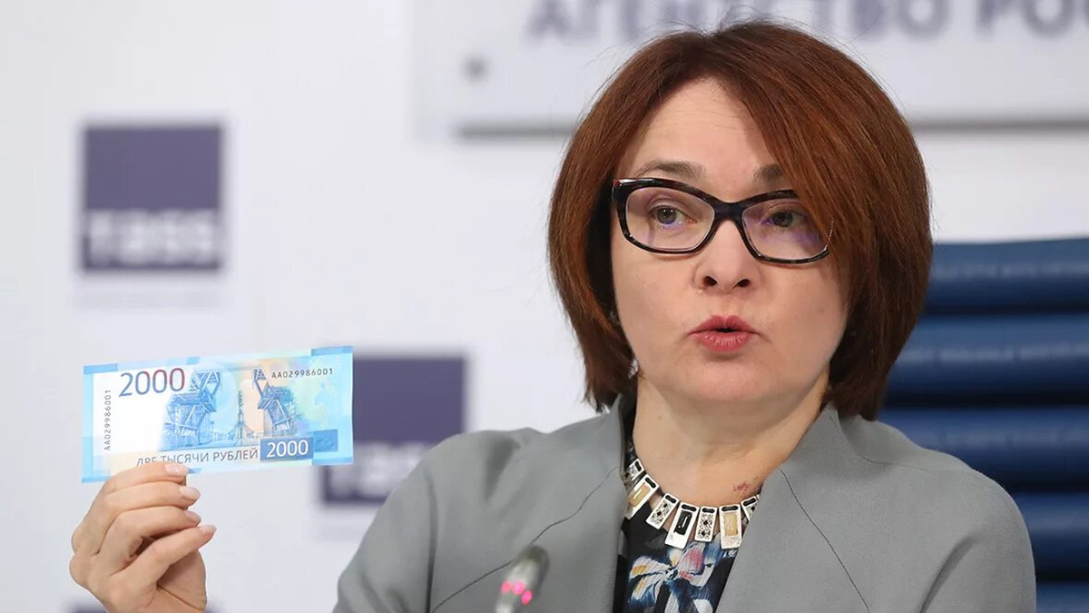 Снятие налички под запретом? Почему банки ограничивают выдачу наличных?