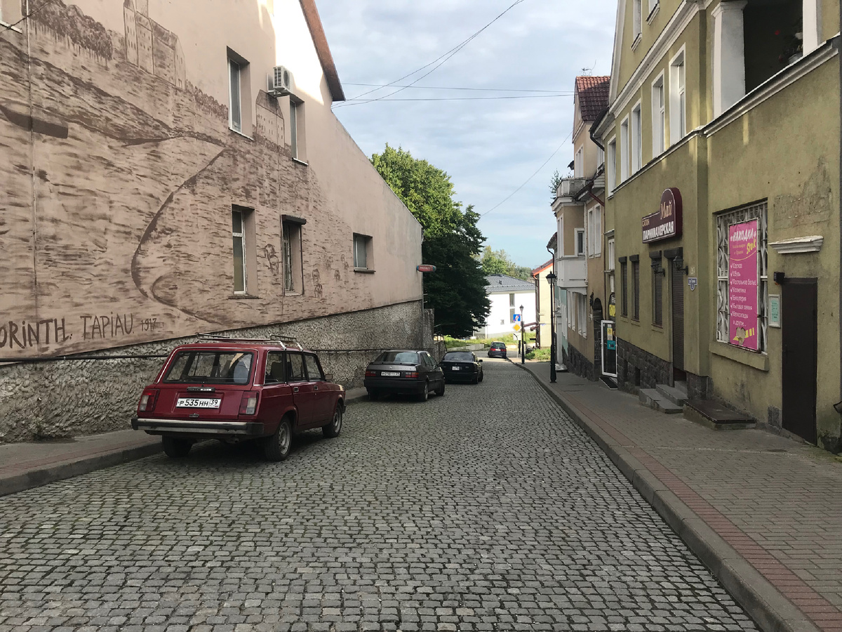 Горная улица. Фото автора