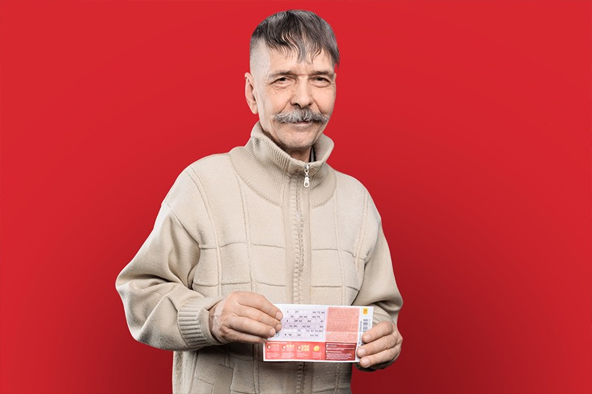    Фото: пресс-служба Столото