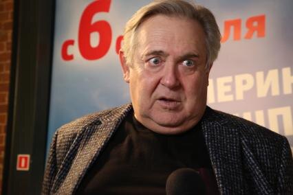 фото с интернета