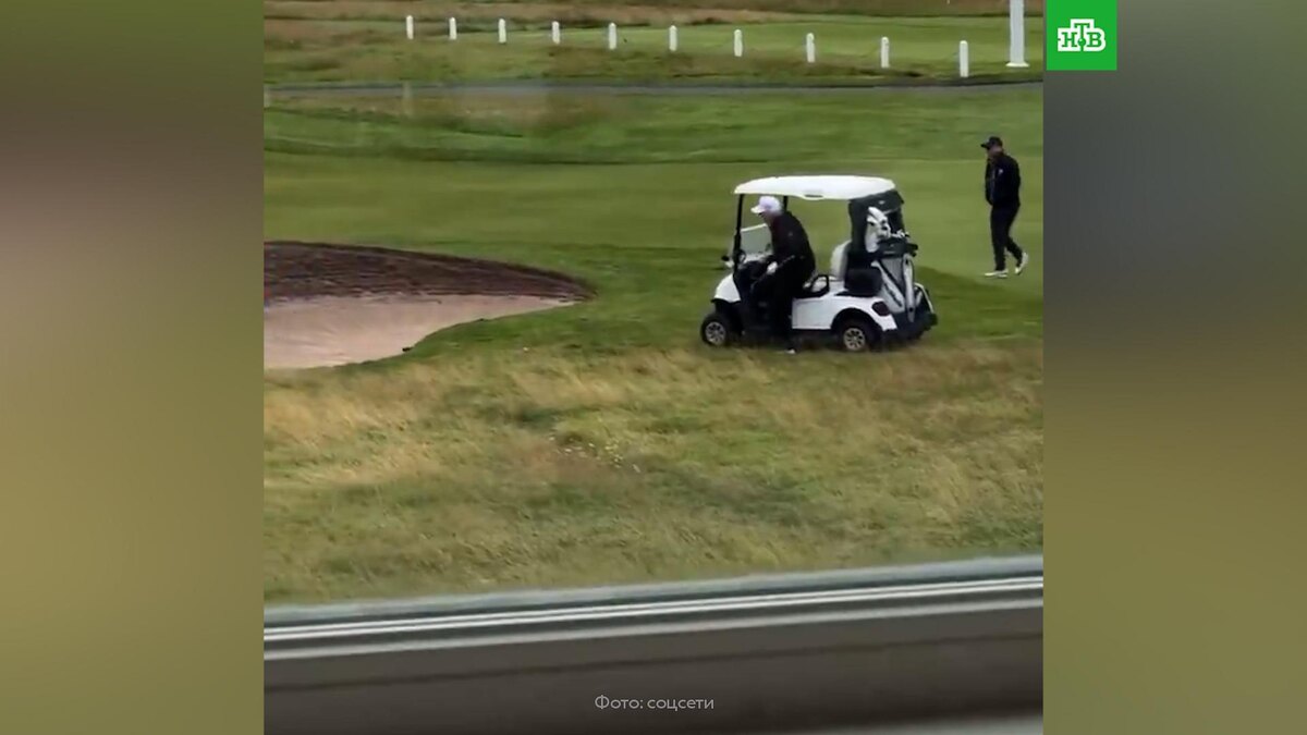    СМИ: Трамп жульничал во время игры в гольф в Шотландии