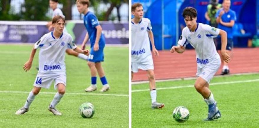    Источник фото: t.me/dynamo25prim