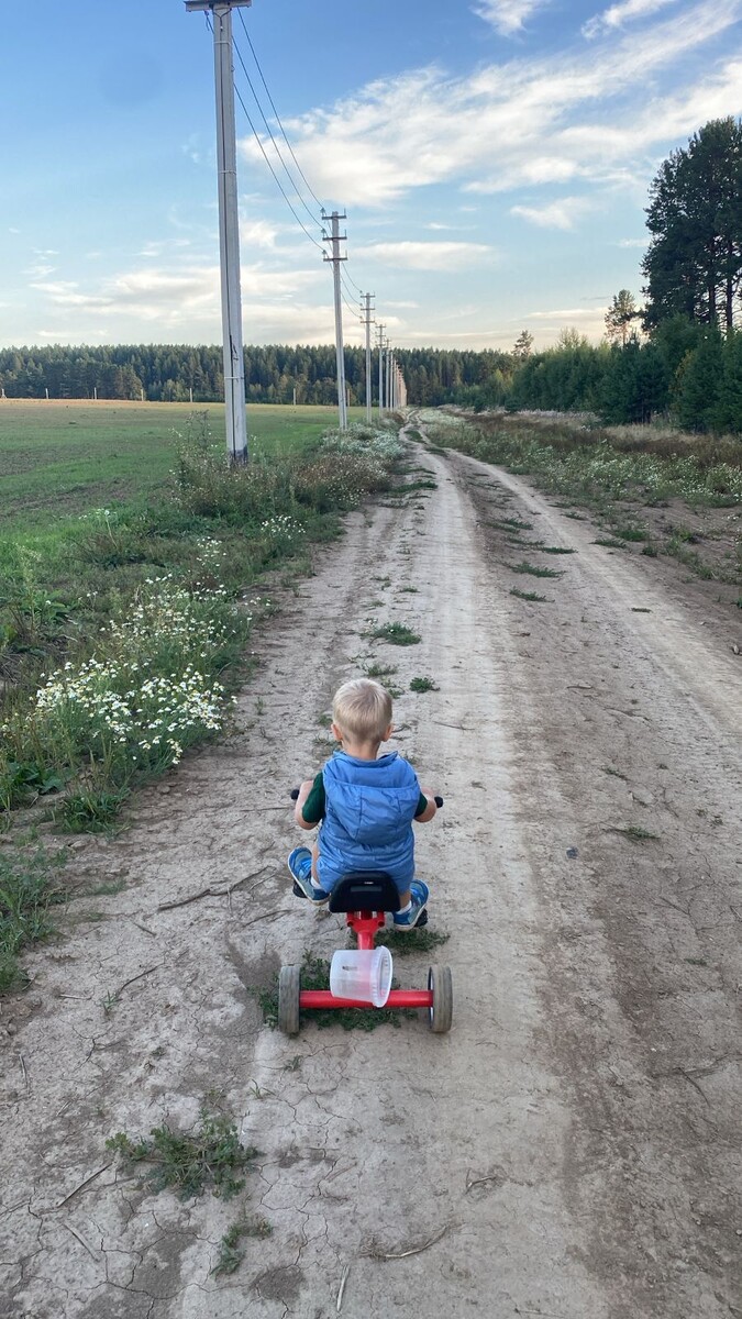 Либо ездить на велосипеде 