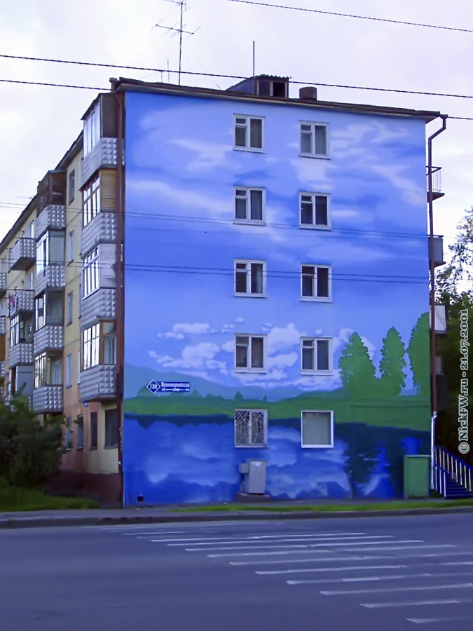 2. Красноармейская 139... © NickFW.ru — 21.07.2001г.