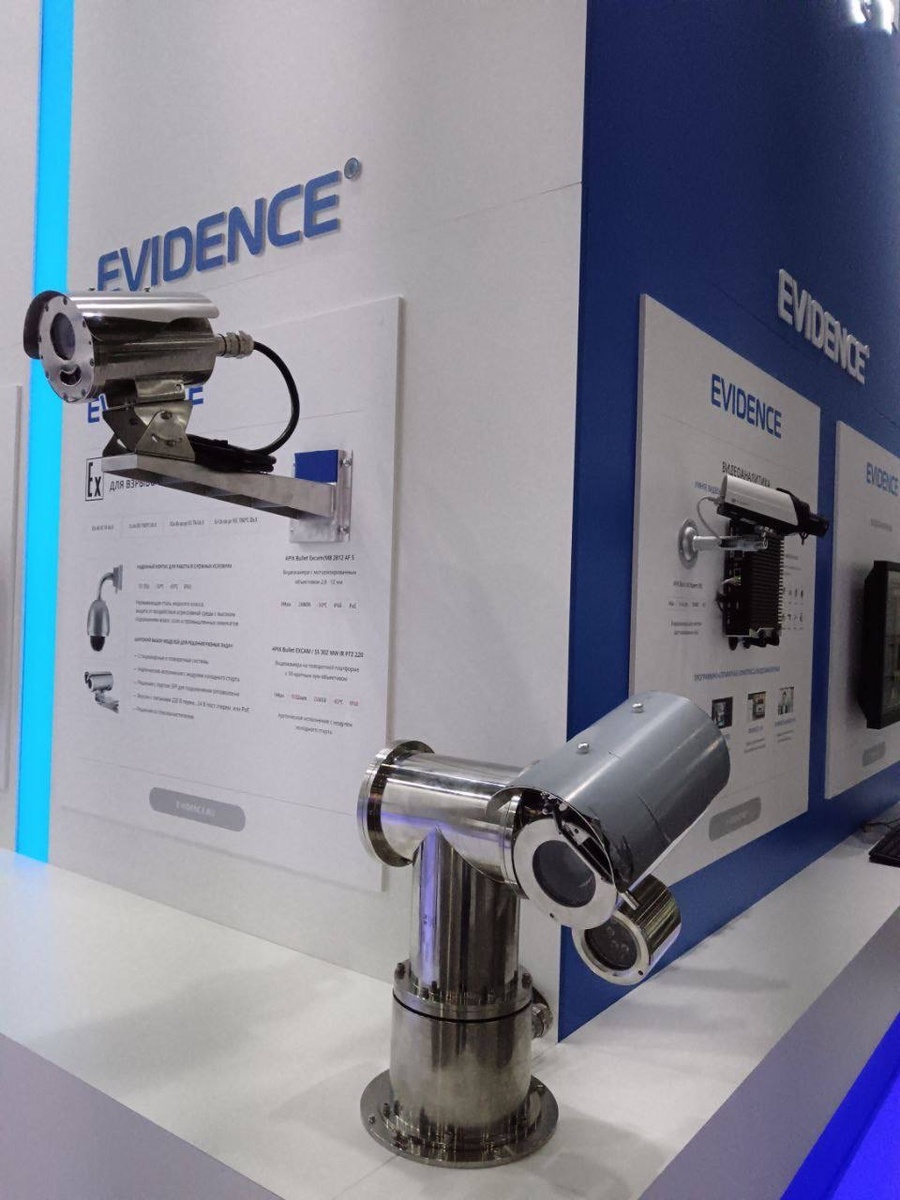 Архив компании EVIDENCE