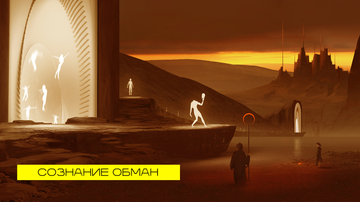 «Путь к осознанности — это не поиск чего-то нового, а признание истины, которая всегда была перед тобой, просто ожидая, чтобы её заметили»