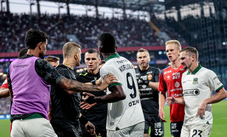 чемпионат.ком