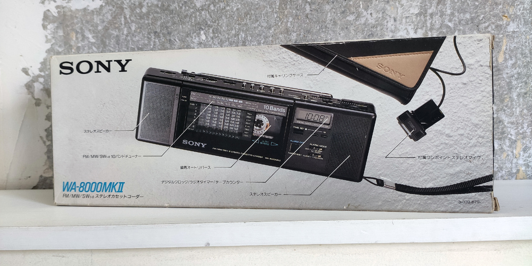 Распаковка японского гаджета из 1990 года. Sony WA-8000MKII 🗳️ 35 лет в коробке?