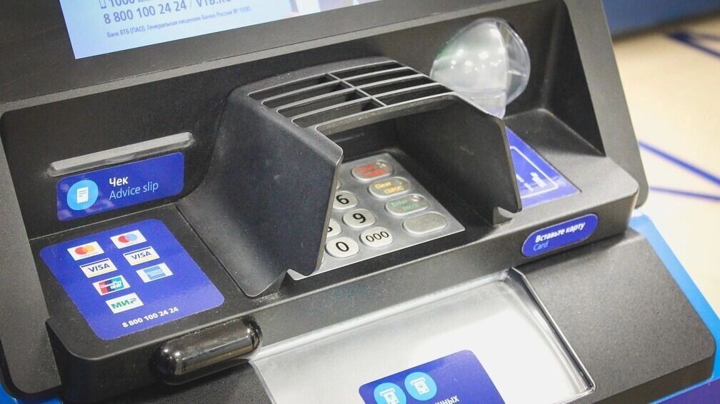 ЦБ РФ формализовал набор критериев, по которым банки будут отбирать такие транзакции, и описал механику ограничений. Фото: 1MI