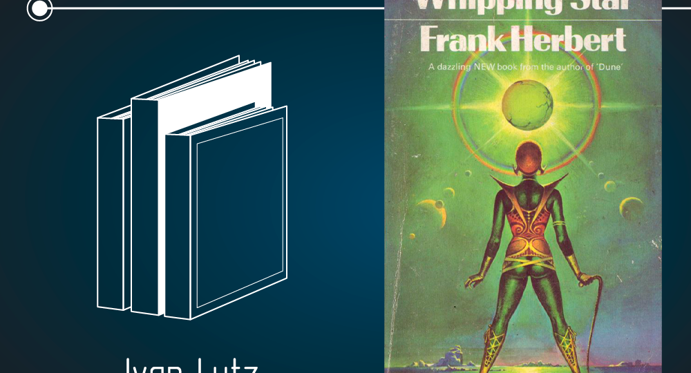 Обзор книги Фрэнка Герберта «Жертвенная звезда» (1970)