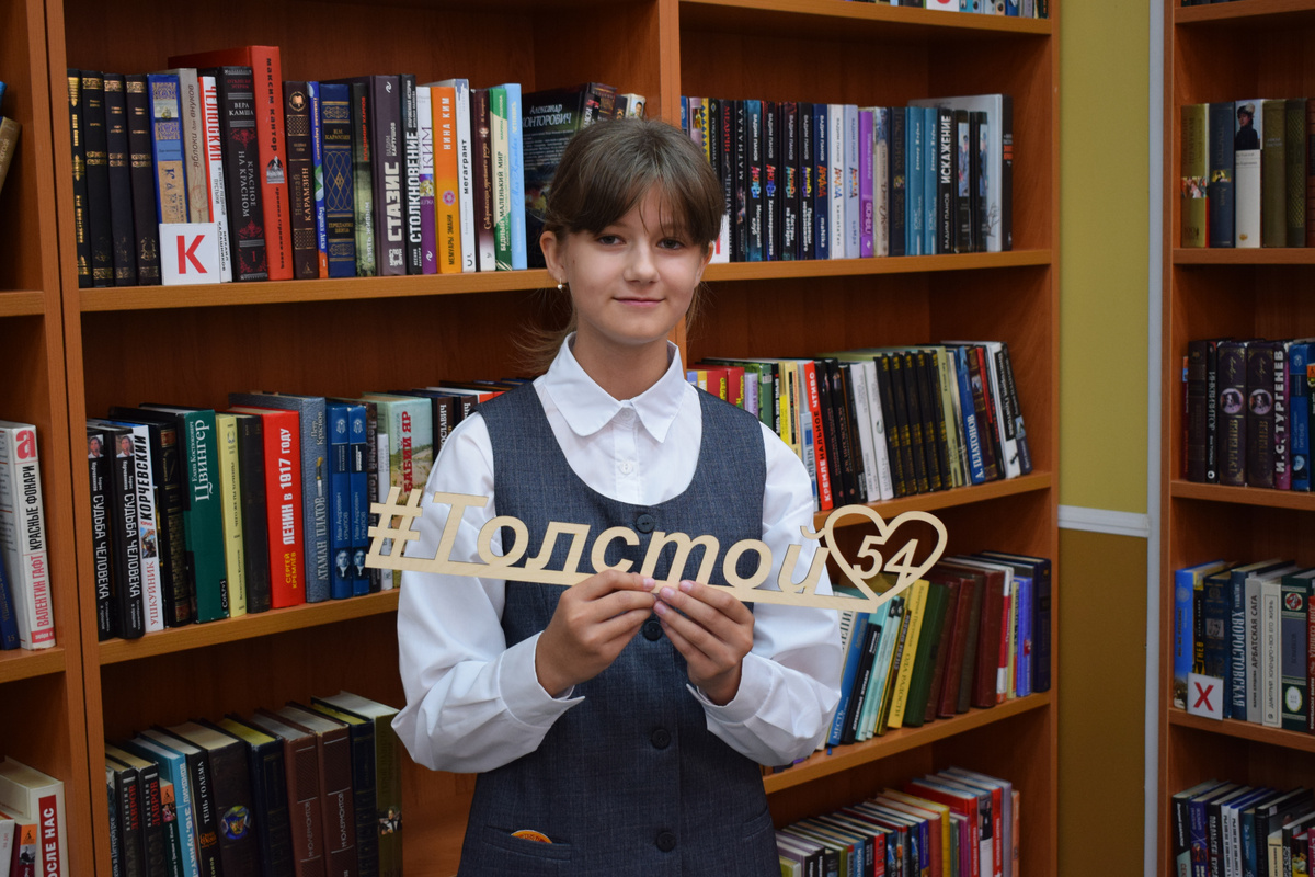 Фото сделаны сотрудниками нашей библиотеки