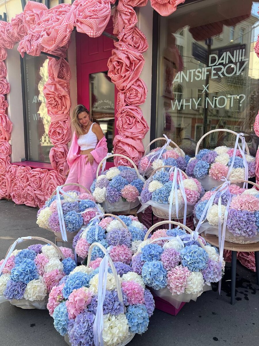 Магазин цветов WHY NOT