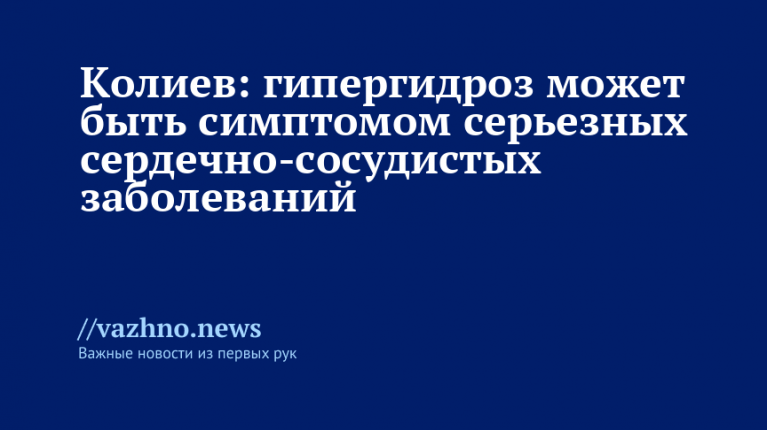    Фото: РИА Новости/Константин Михальчевский