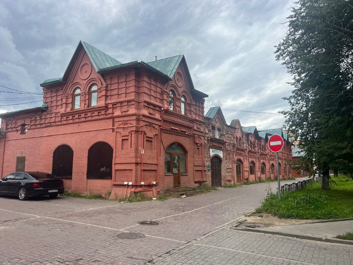 Торговые ряды в Клину