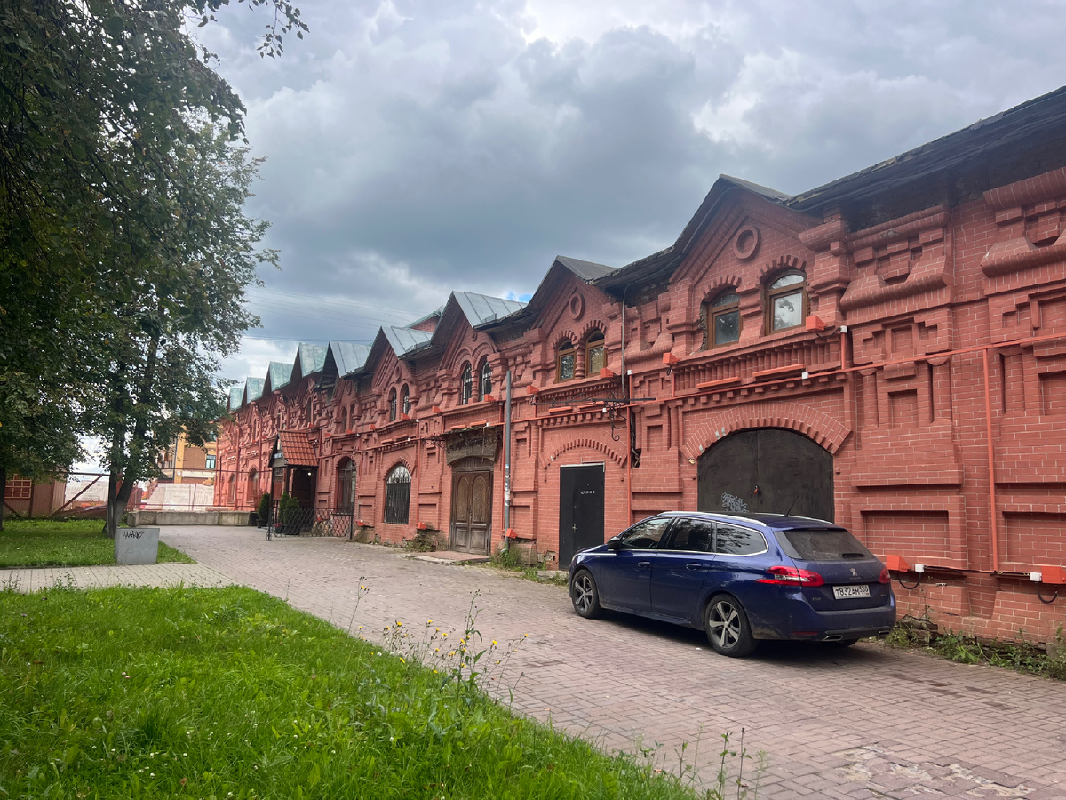 Старинные Торговые ряды