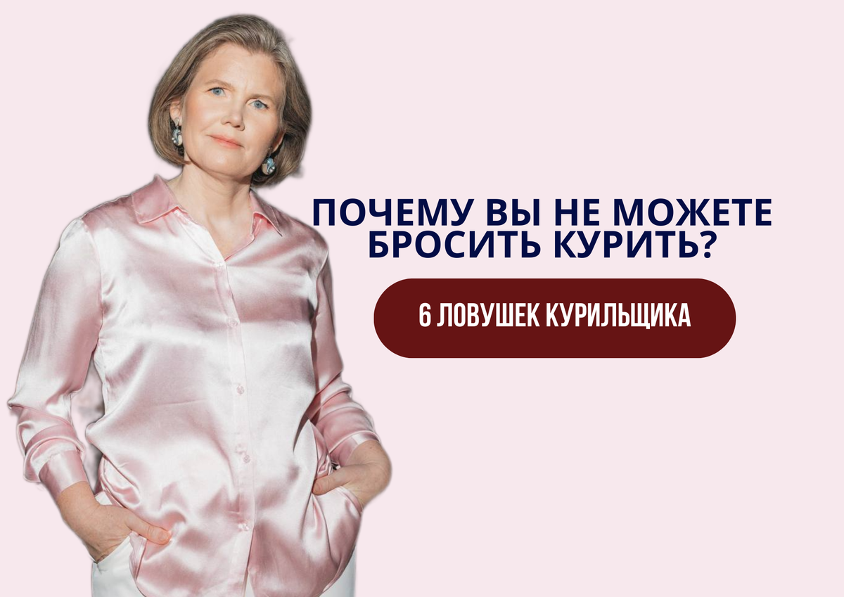 Ольга Коробейникова