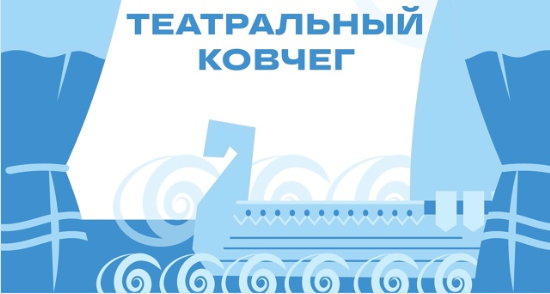    Изображение: САТОБ