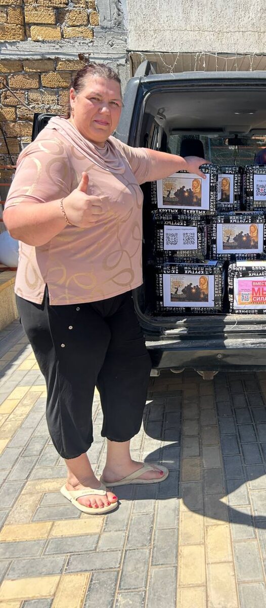 Фото взято из личного архива.