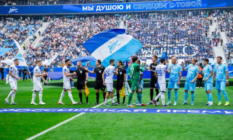 чемпионат.ком