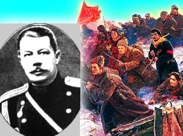 "Красный барон" фон Таубе: какая участь постигла первого царского генерала, перешедшего на сторону Советов