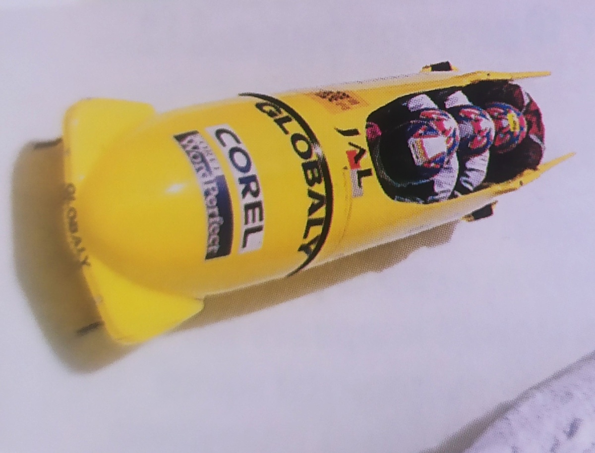 Команда бобслеистов