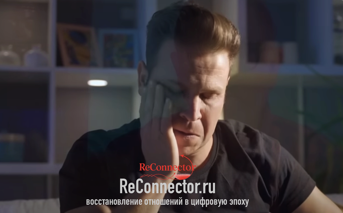 7 главных мифов об избегающем бывшем, которые мешают вам забыть его!