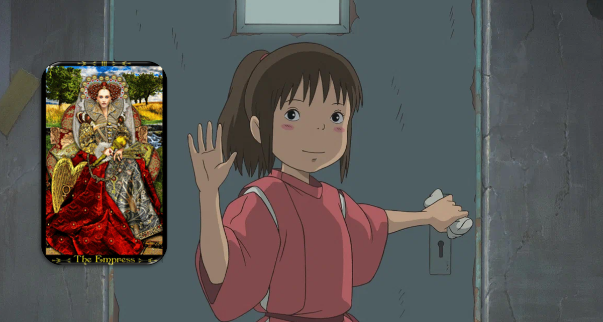 Изображение из Аниме " Унесённые призраками" 2001 года. Источник Кинопоиск