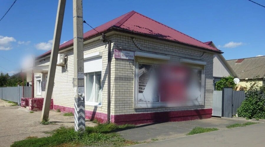    Фото: Администрация БМР