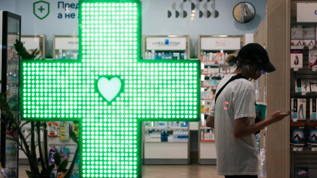    Фото: Belkin Alexey/Globallookpress