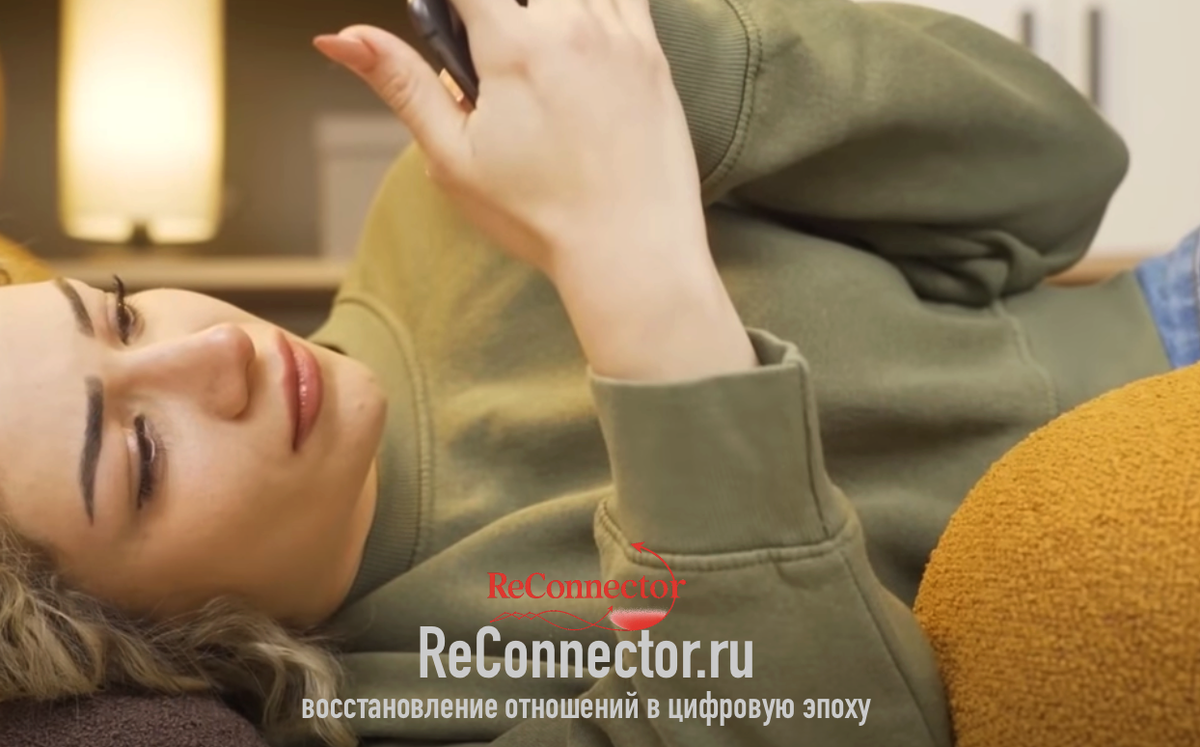 Возвращаются ли избегающие бывшие партнеры?!  руководство по восстановлению отношений