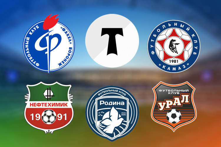    Коллаж: «БИЗНЕС Online»