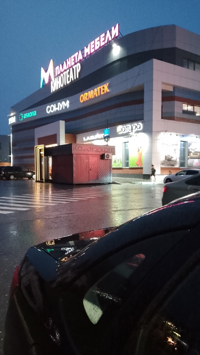 В планете мебели 😯портфель купили😆( в цокольном этаже есть отдел с одеждой и прочими товарами)