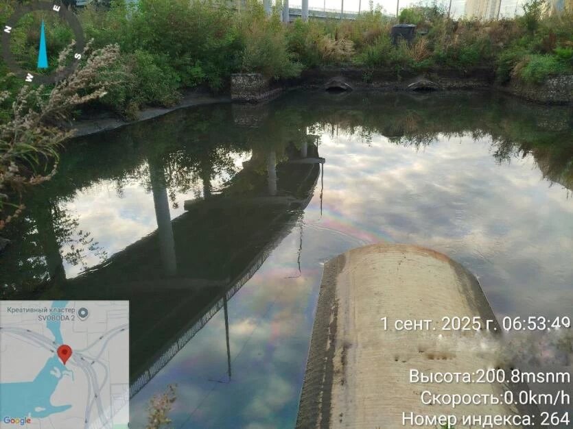 Фото: пресс-служба минэкологии