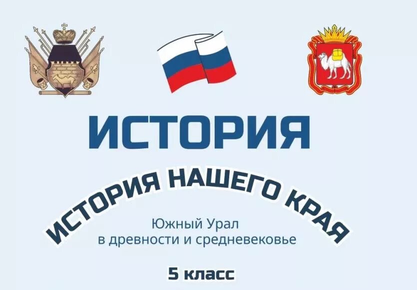 Фото: Законодательное собрание