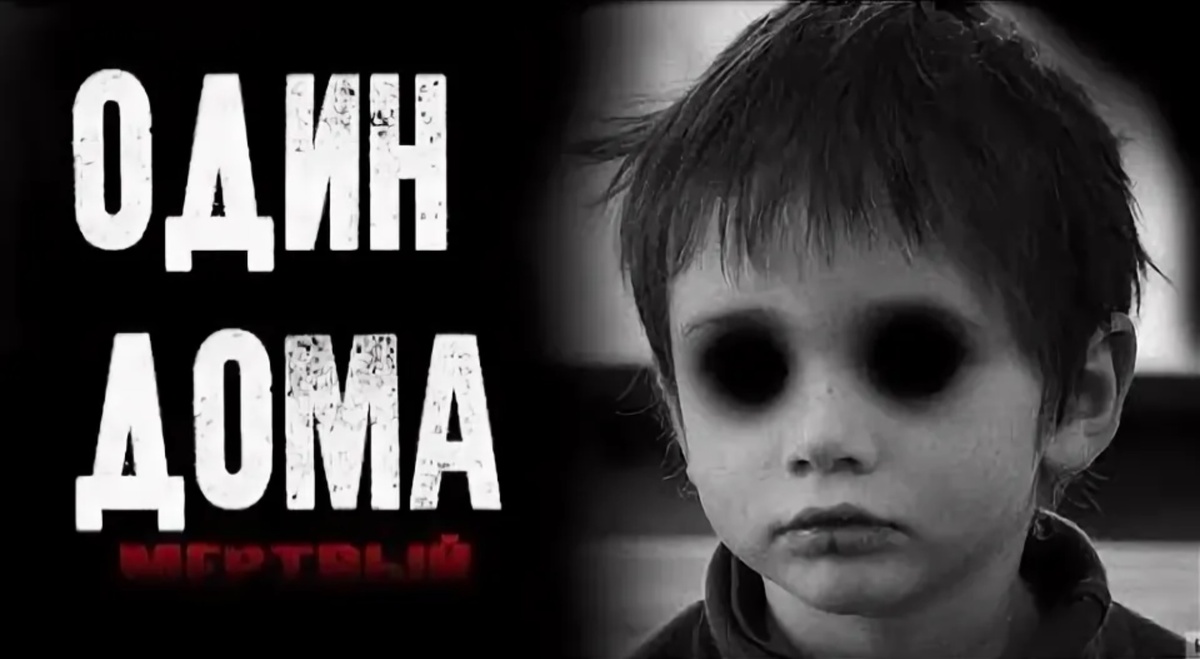 Картинка из интернета 