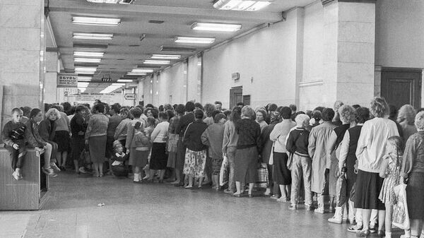    © Фото : Открытый источник