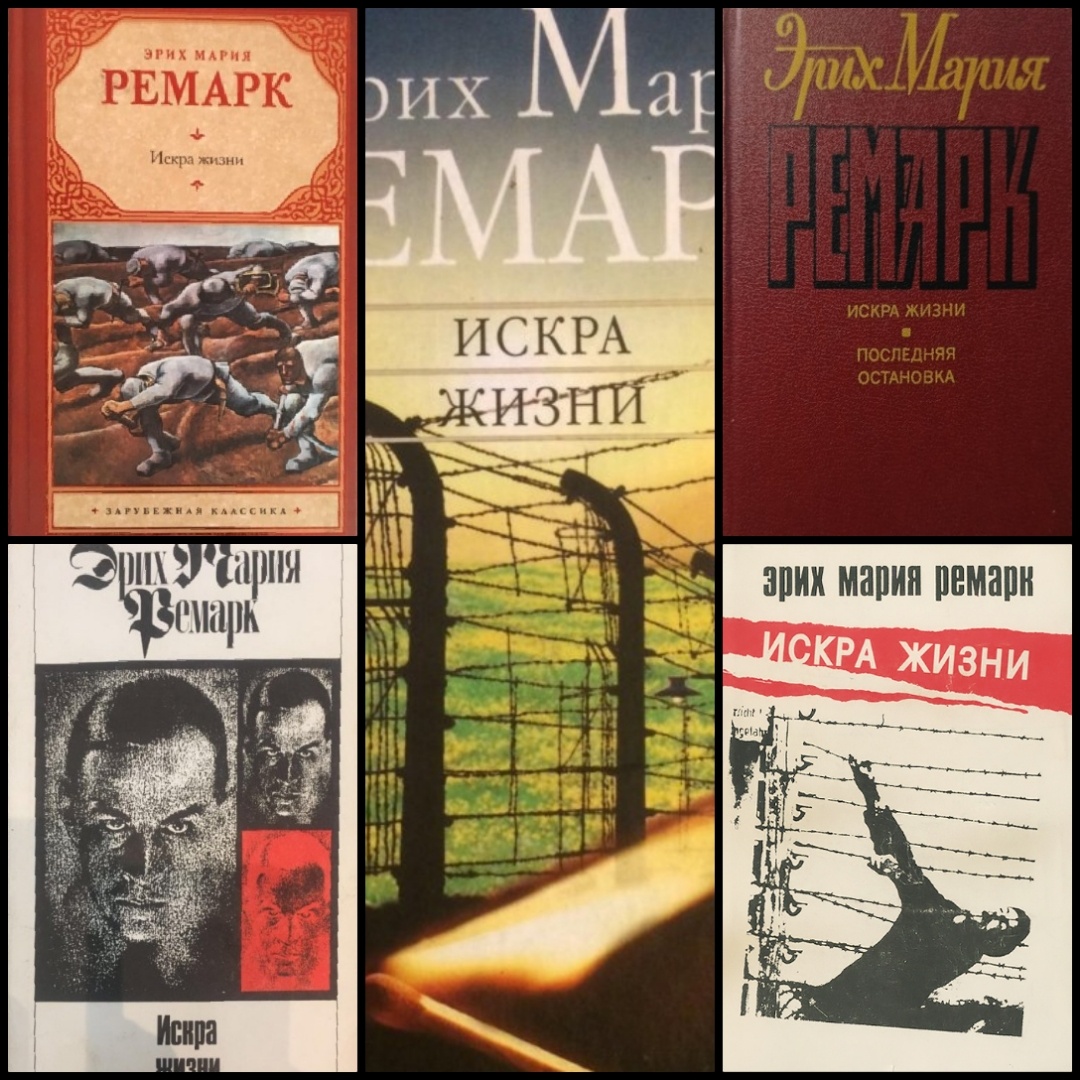 Фотошоп автора. 