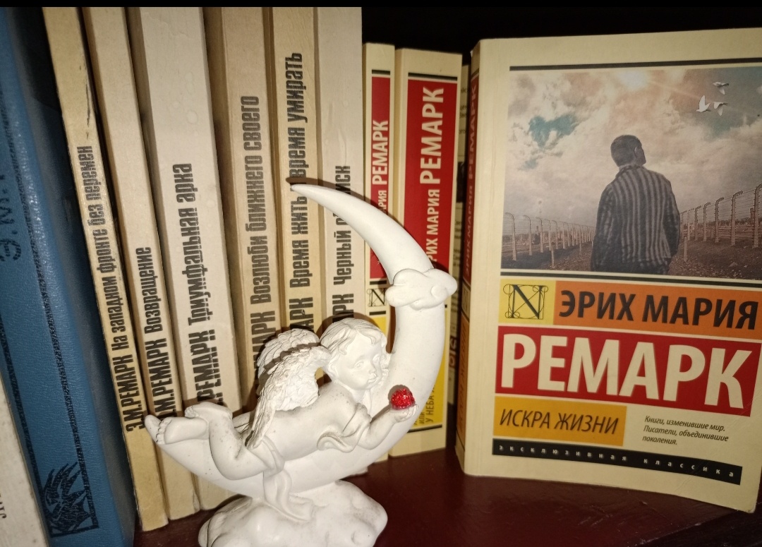 Фото автора. 