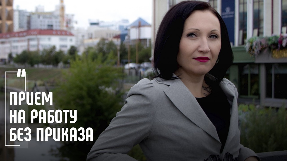 Фото Елена Пономарева