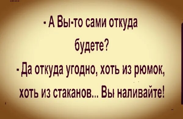 Источник: соцсети