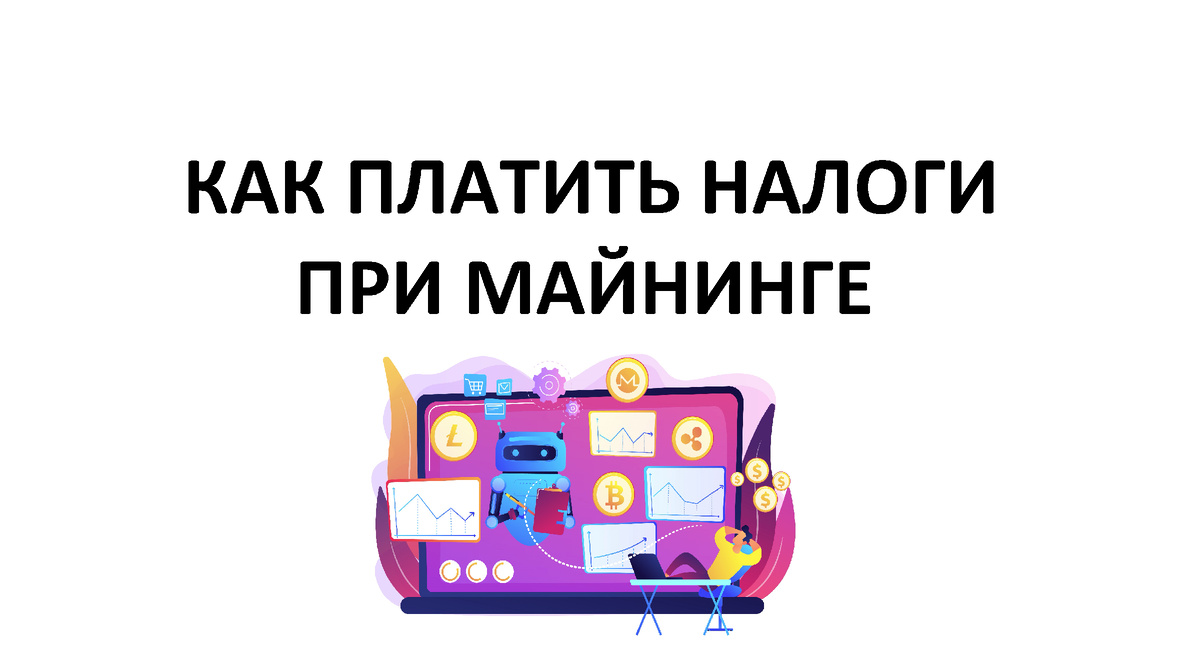 Фото: @vectorjuice|www.freepik.com