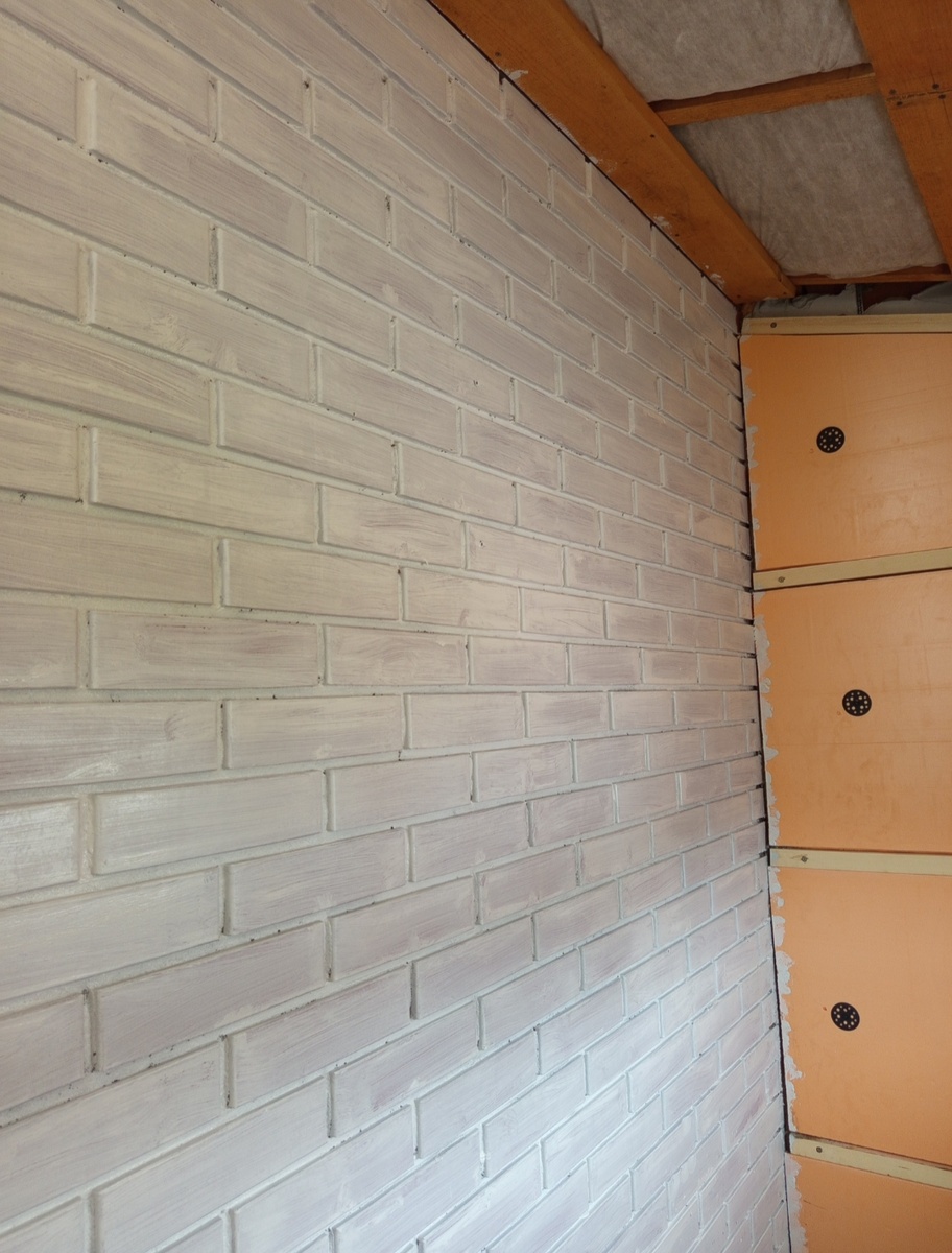 Первый слой 