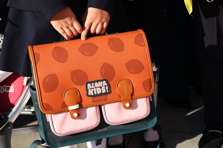 В Москве прошли торжественные линейки ко Дню знаний. Фото: Чингаев Ярослав / Агентство «Москва»