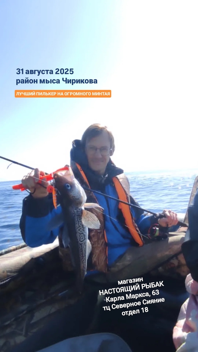 Это еще не большой... Красная штука в руке это липгрип, челюстной захват.